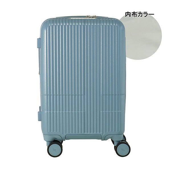 SHADE BLUE