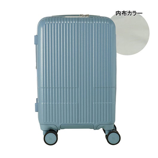 SHADE BLUE