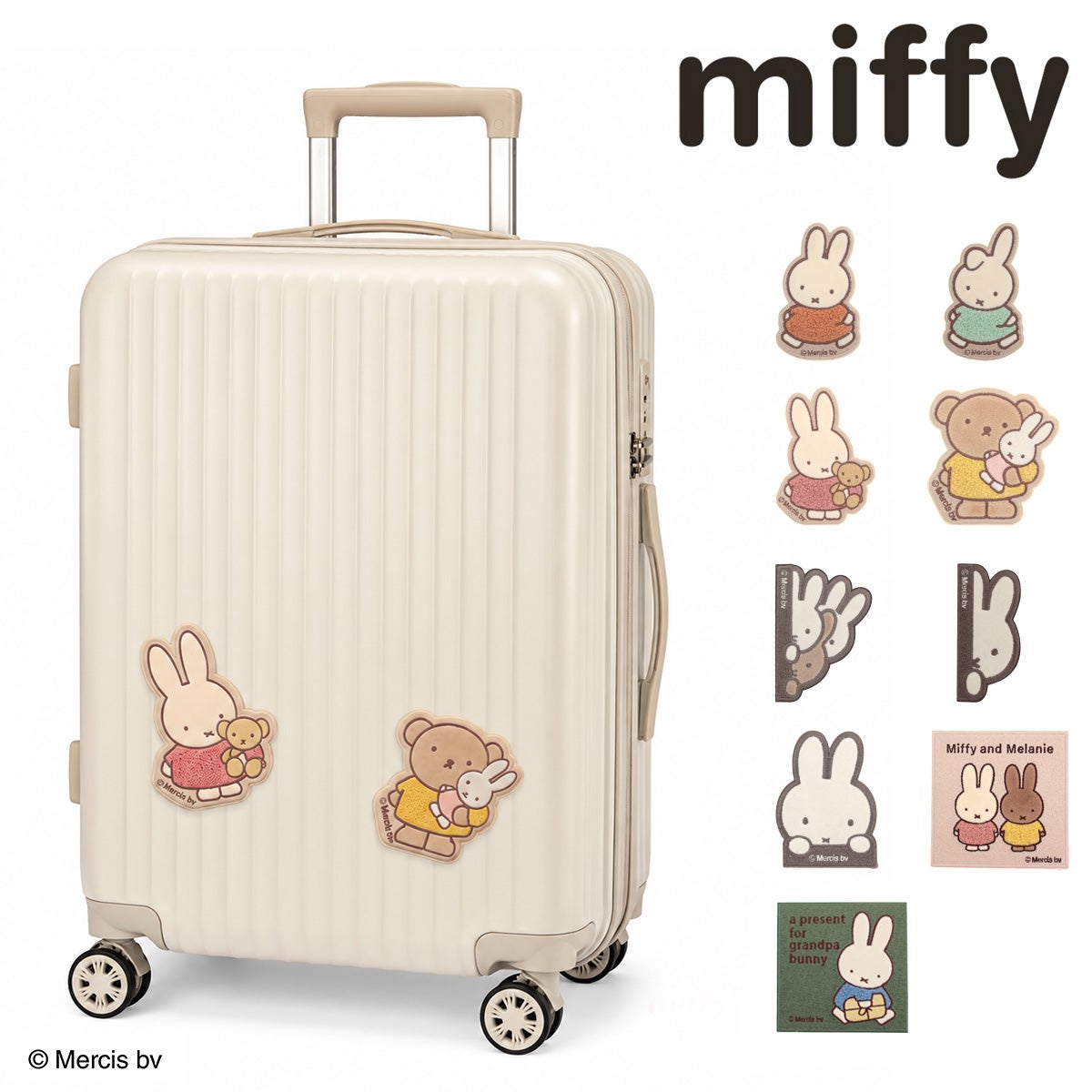 miffy ミッフィー | サックスバー SAC'S BAR公式サイト