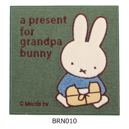 BRN010