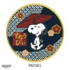 PNT001