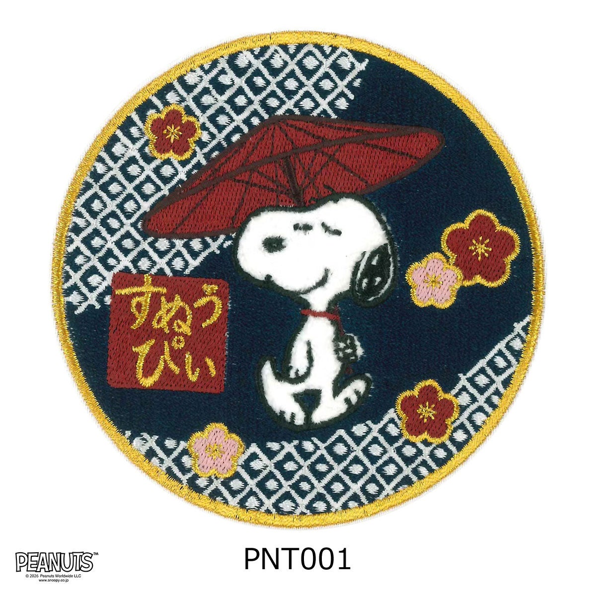 PNT001