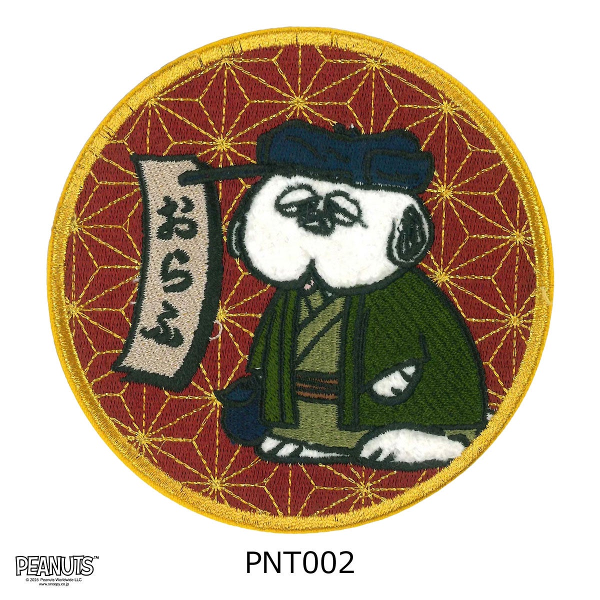 PNT002