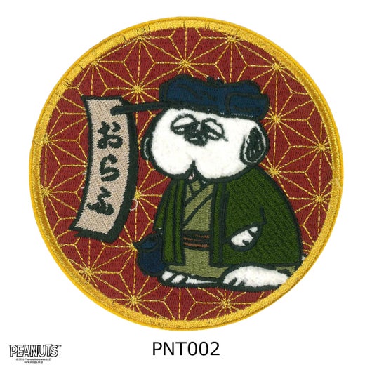 PNT002