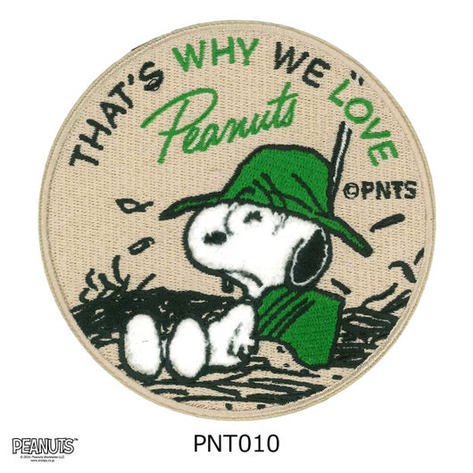 PNT010