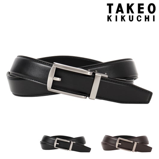 タケオキクチ ベルト コンフォートバックル メンズ TKB-00741 TAKEO 