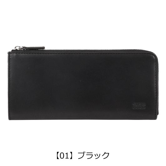 【01】ブラック