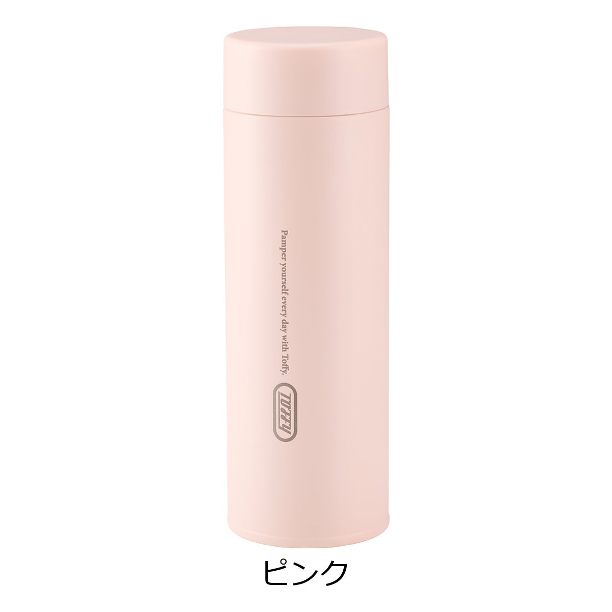 ピンク