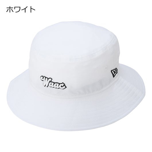 ホワイト