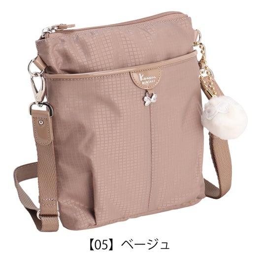 【05】ベージュ