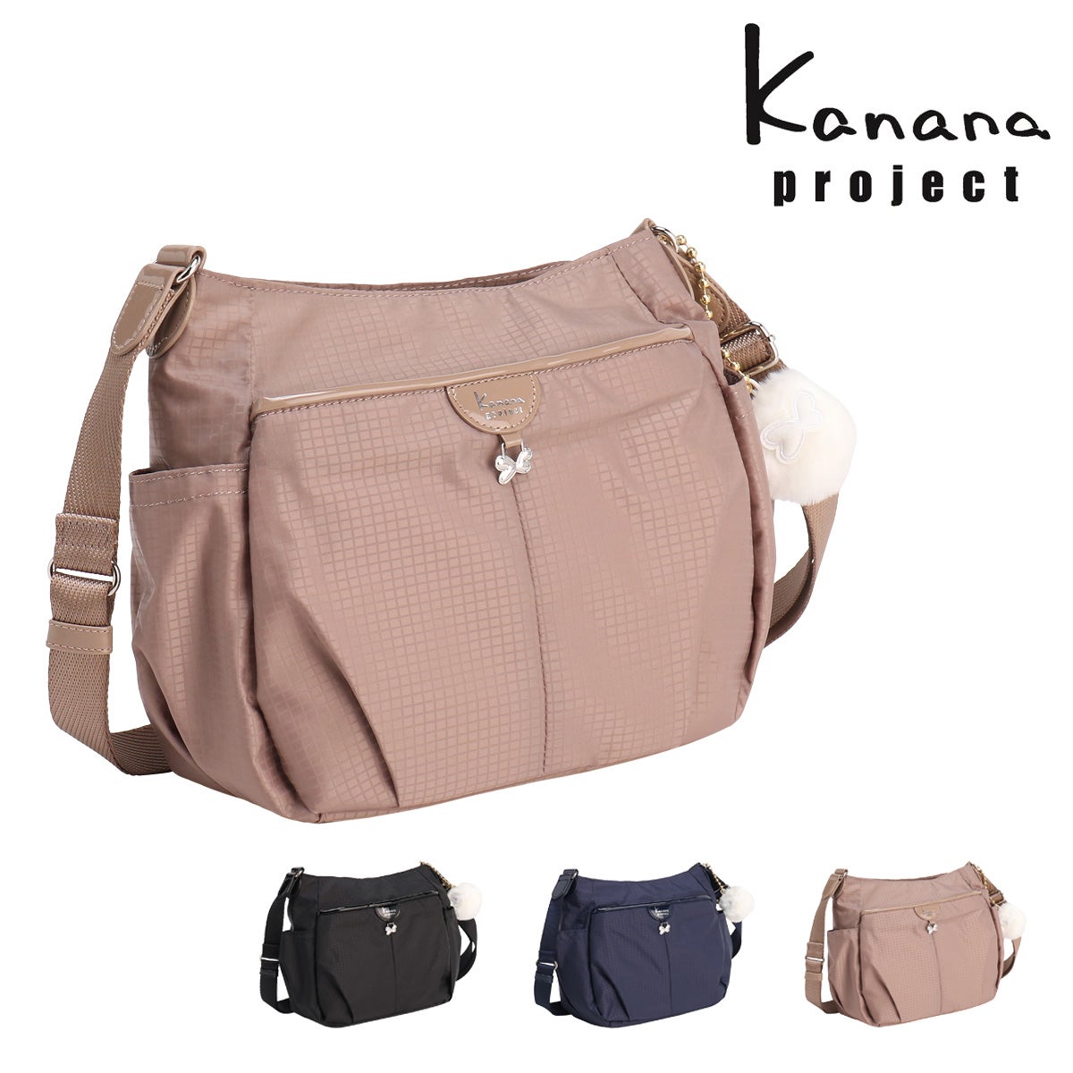 カナナプロジェクト ショルダーバッグ シェリ レディース 17942 Kanana