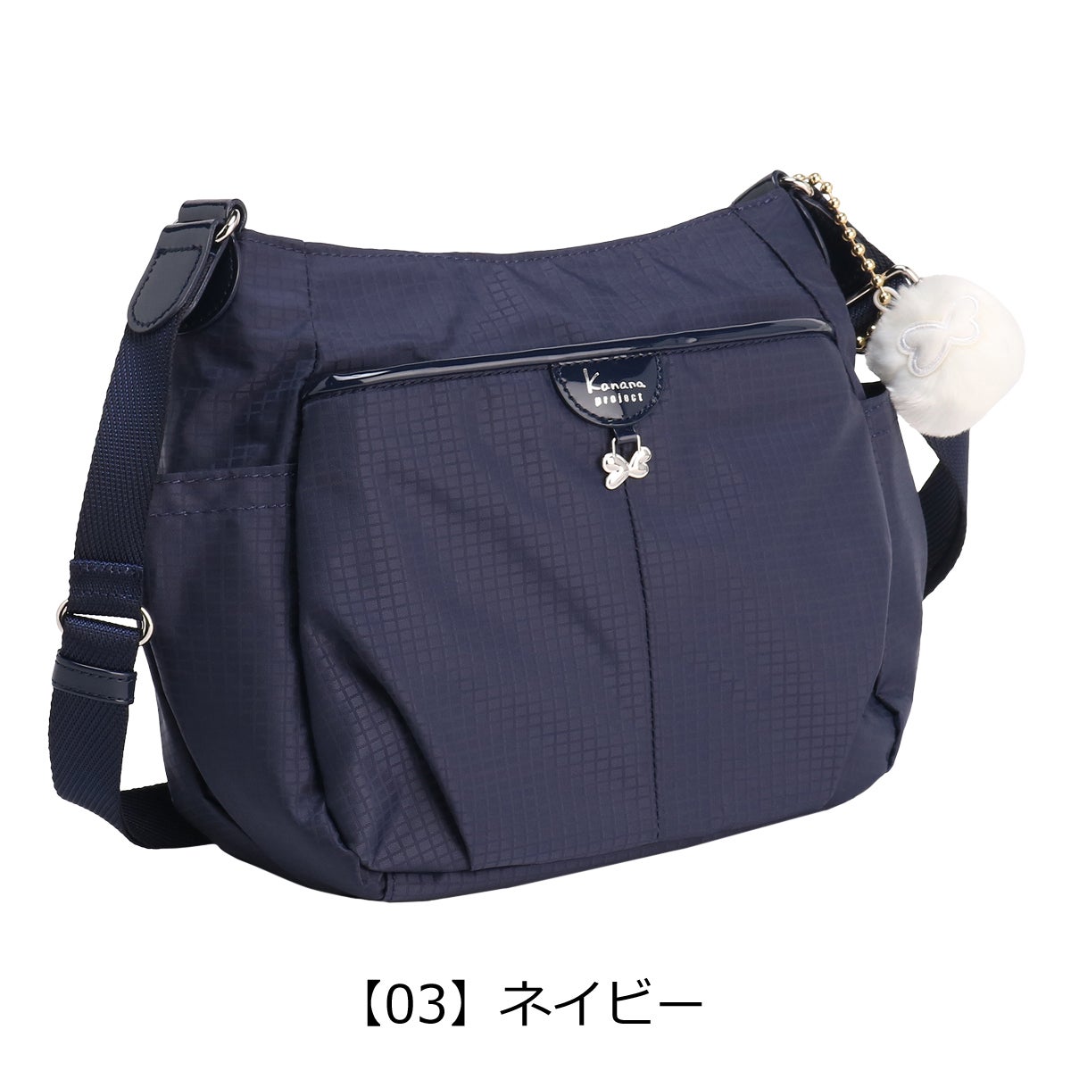 【03】ネイビー