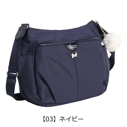 【03】ネイビー