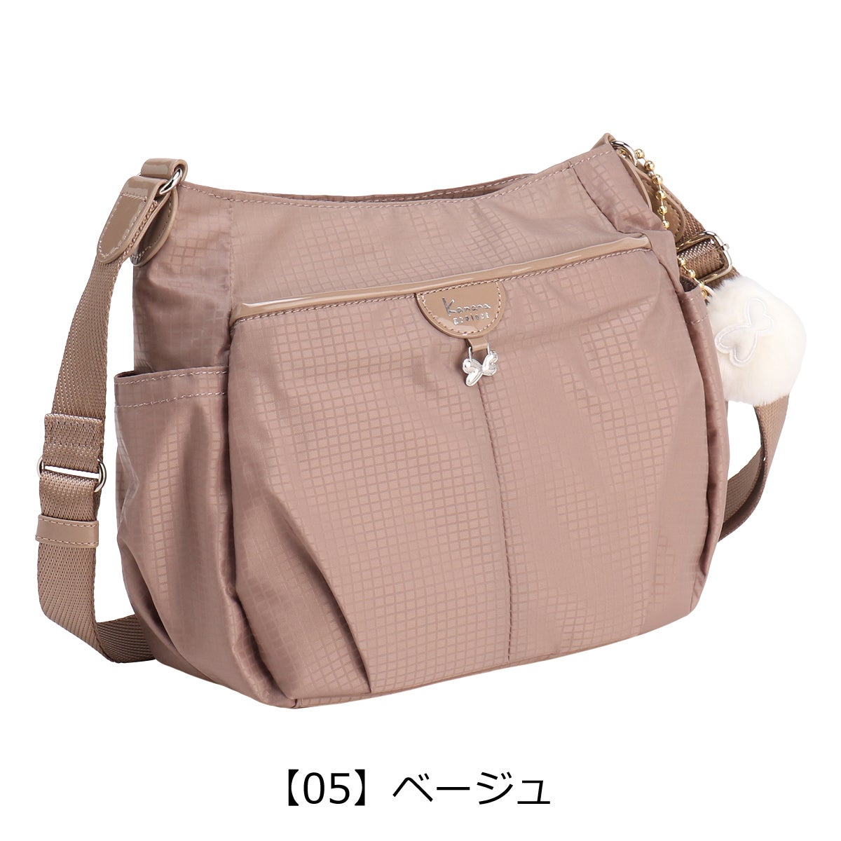 【05】ベージュ