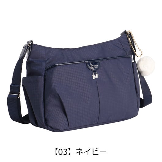 【03】ネイビー