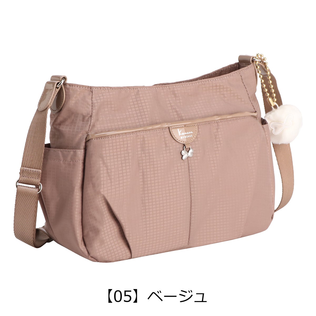 【05】ベージュ