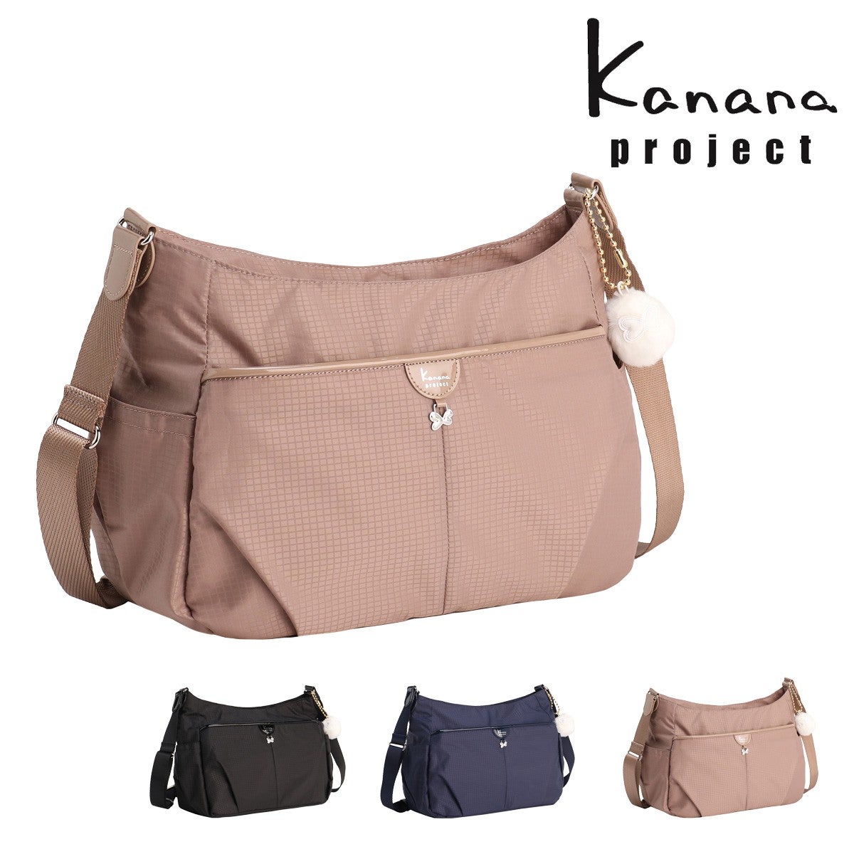カナナプロジェクト ショルダーバッグ シェリ レディース 17944 Kanana