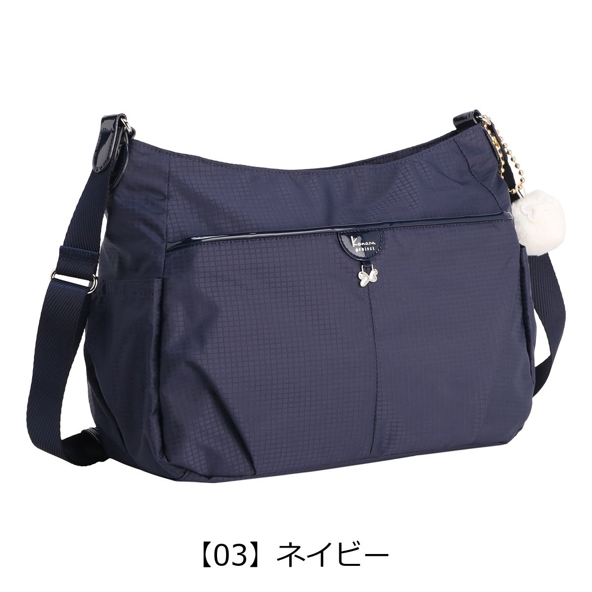 【03】ネイビー