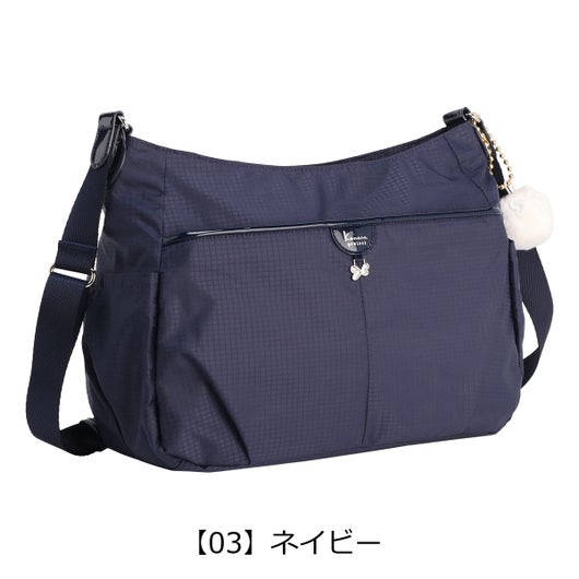 【03】ネイビー