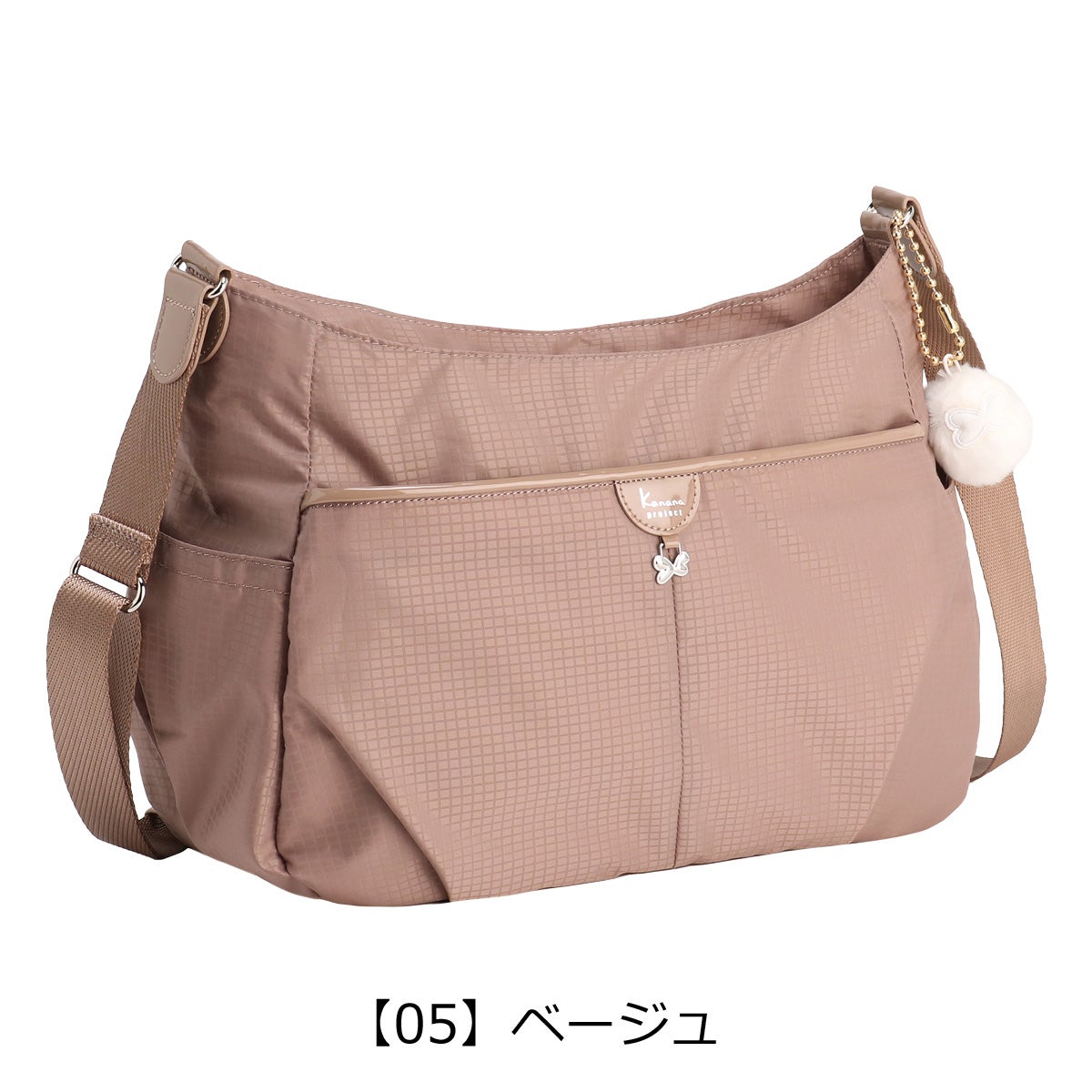 【05】ベージュ