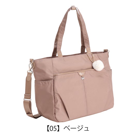 【05】ベージュ