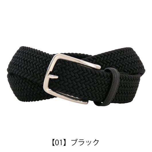 【01】ブラック