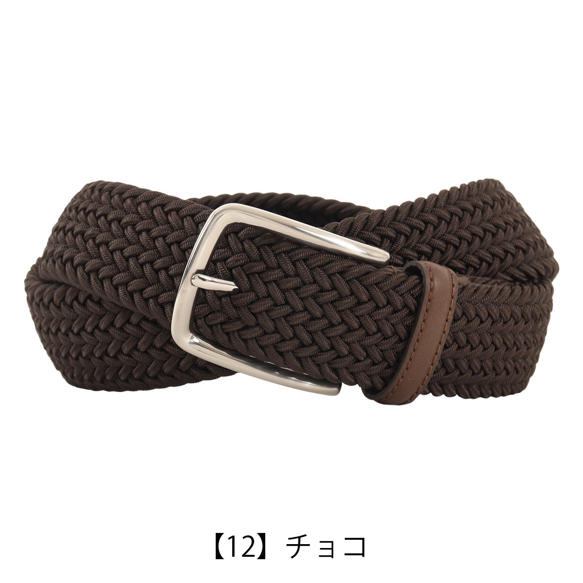【12】チョコ