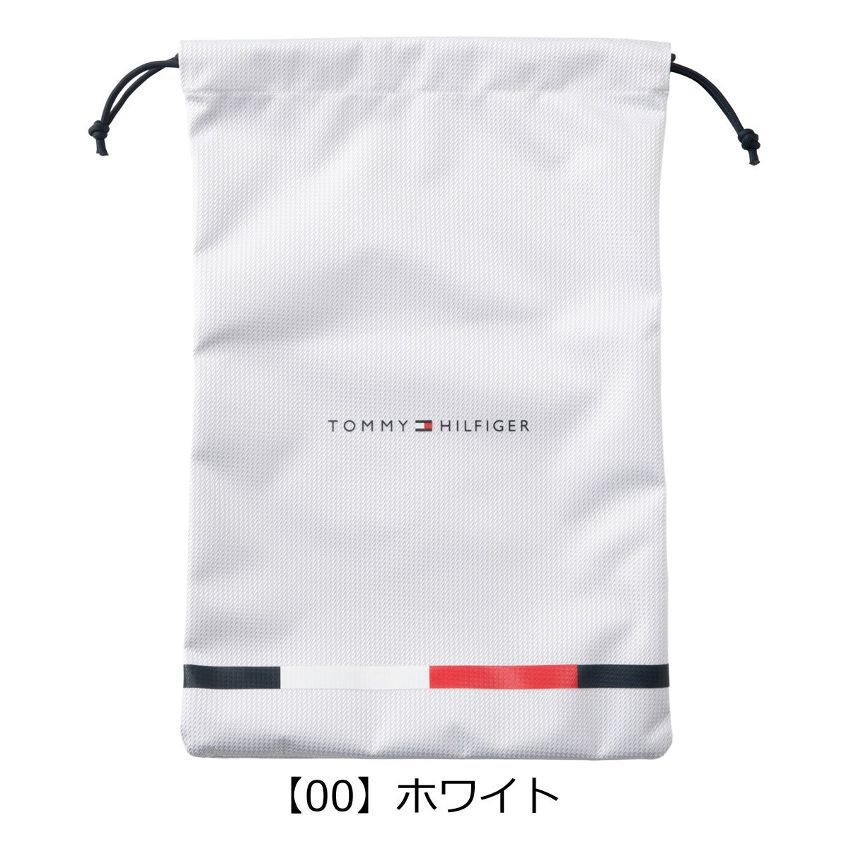 【00】ホワイト