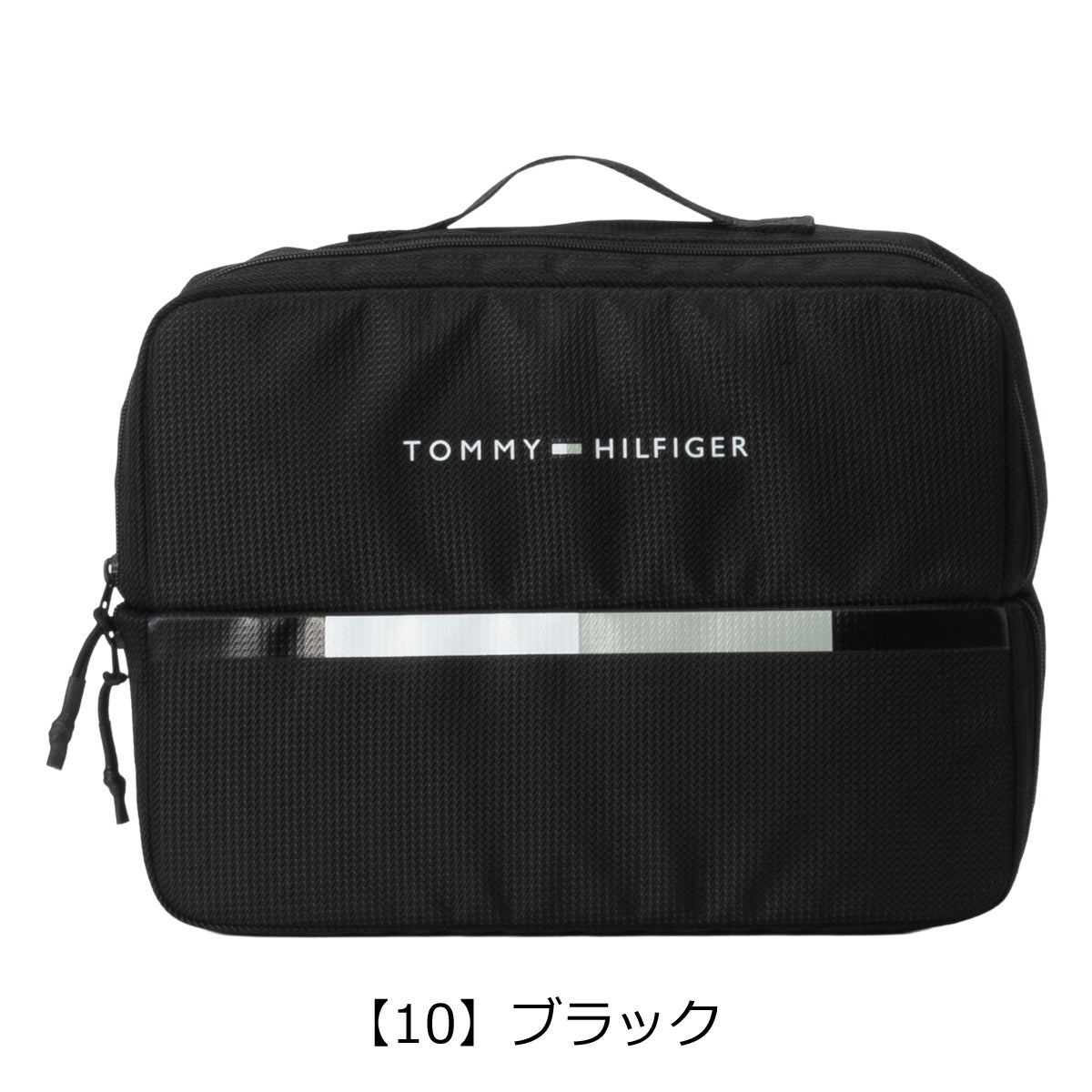 【10】ブラック