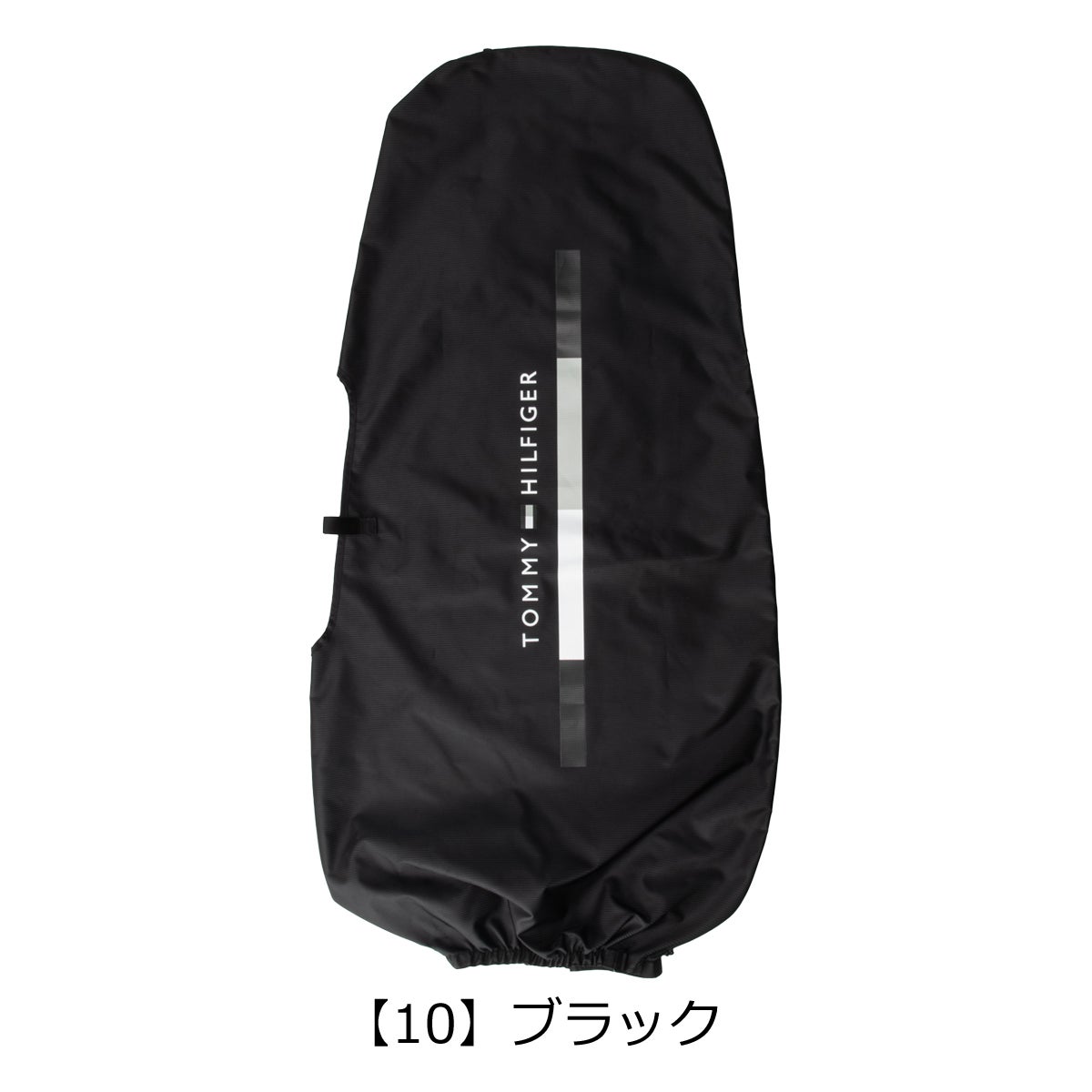 【10】ブラック