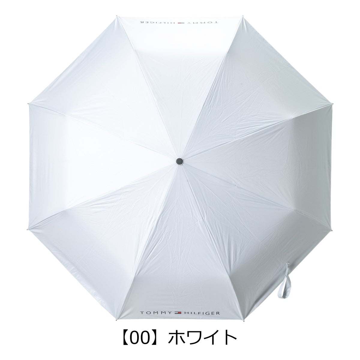 【00】ホワイト
