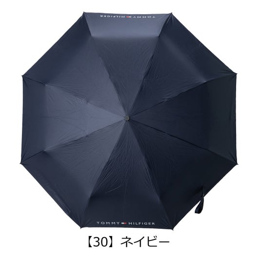 【30】ネイビー