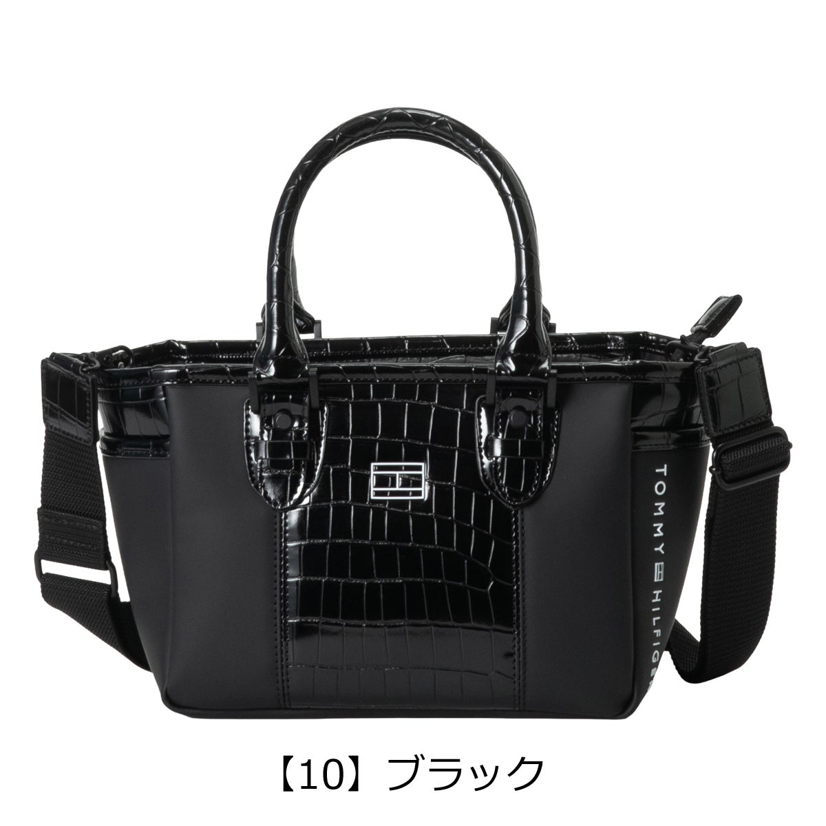 【10】ブラック