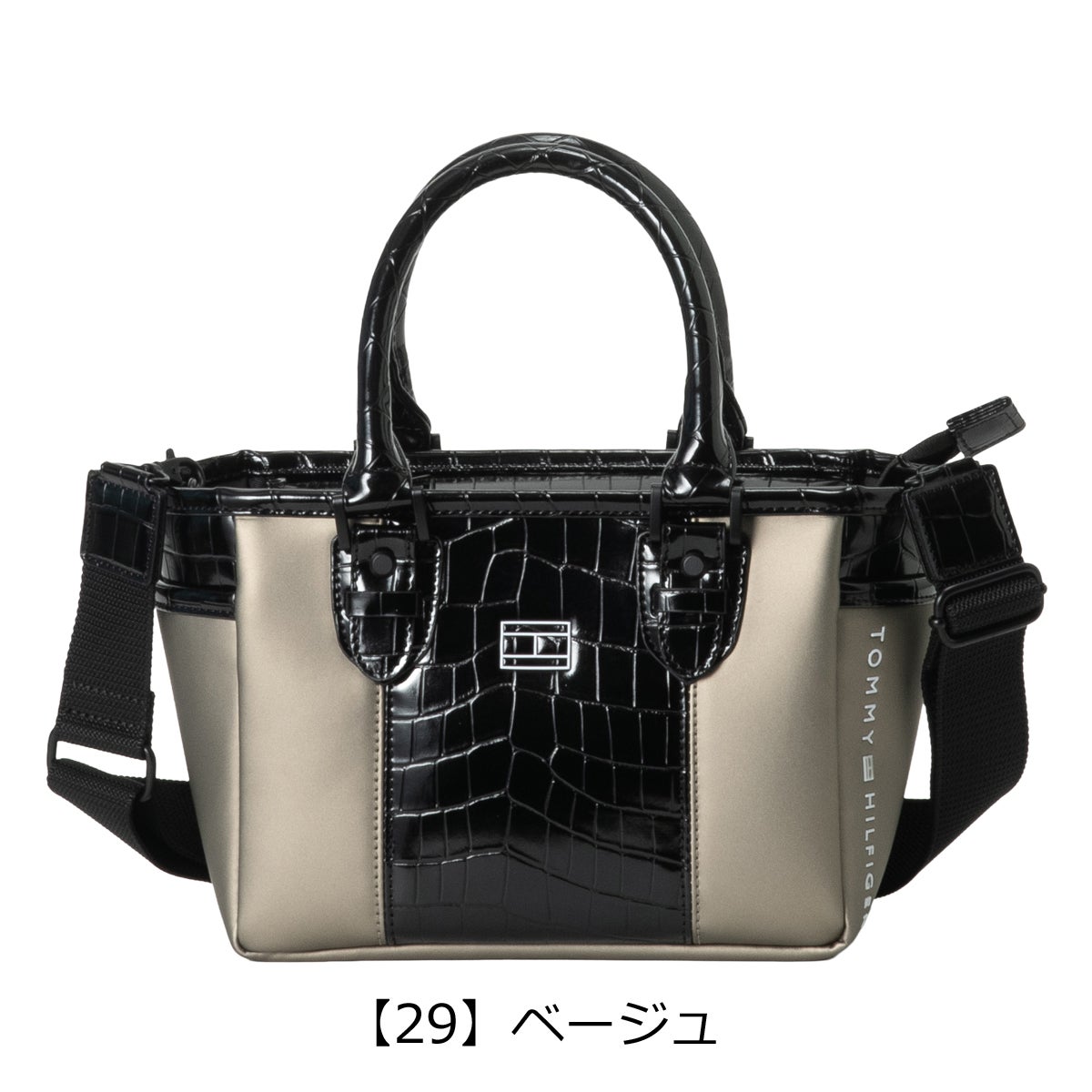 【29】ベージュ