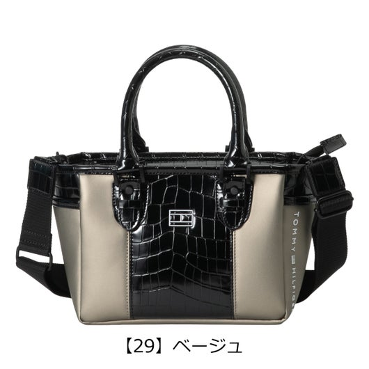 【29】ベージュ