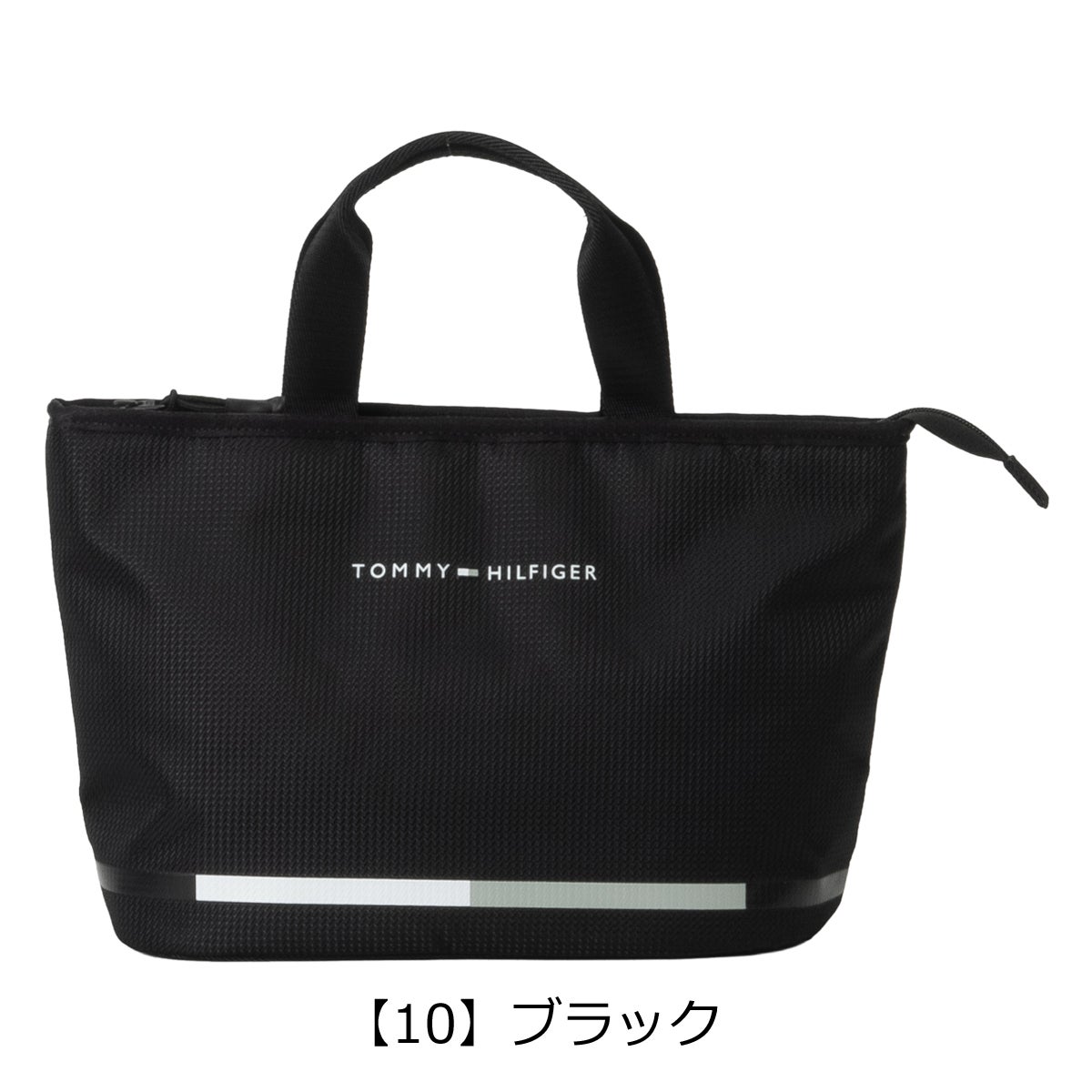 【10】ブラック