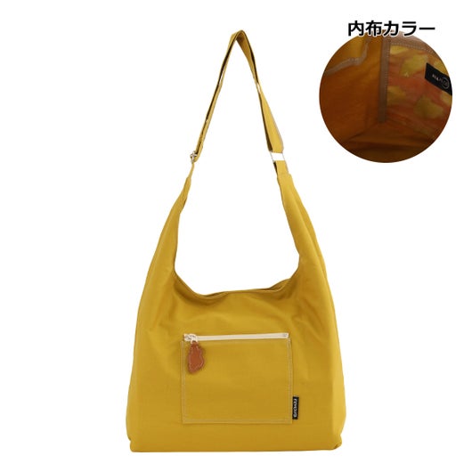 マスタード