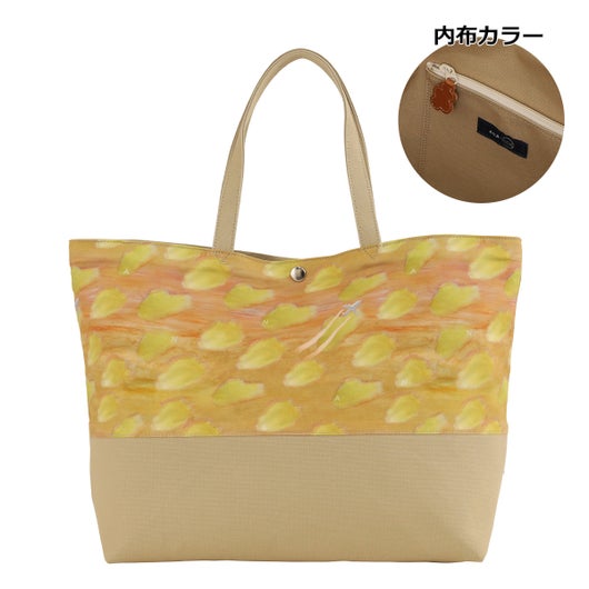 夕焼け（ベージュ）