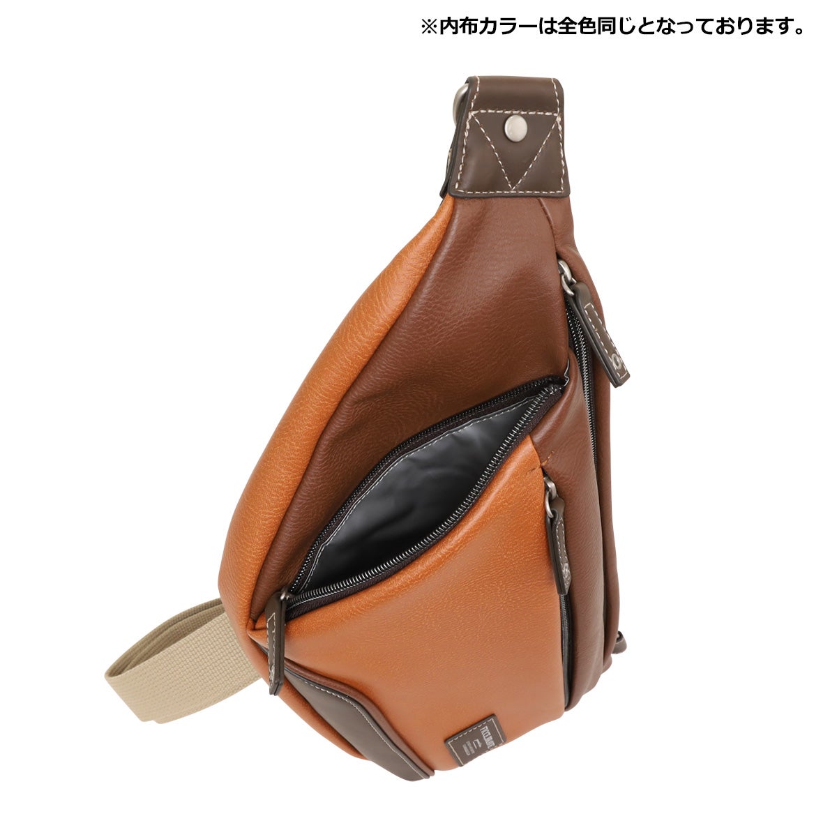 フィセブレイブ ボディバッグ F-652 FICCE BRAVE ショルダーバッグ