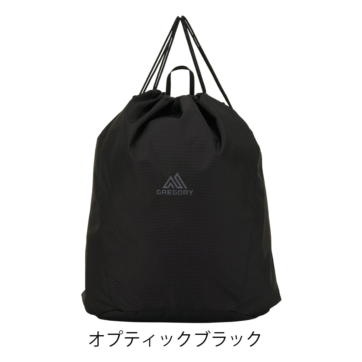 オプティックブラック