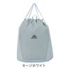 セージホワイト