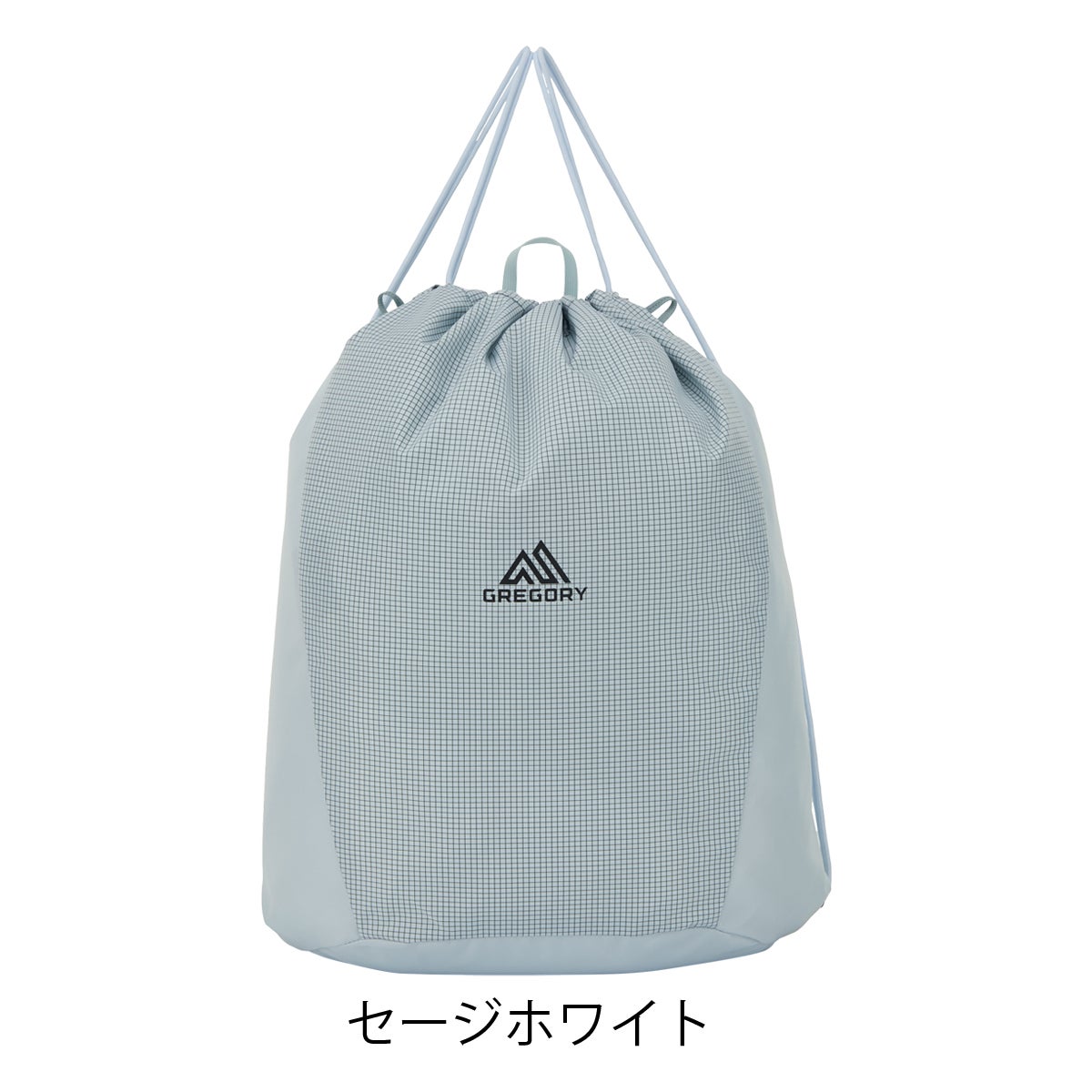 セージホワイト