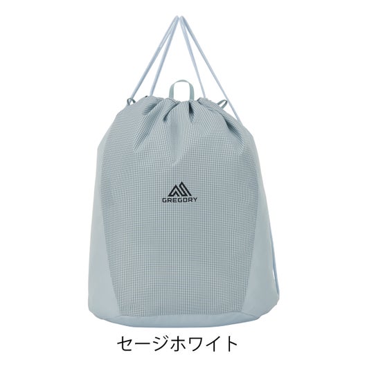 セージホワイト