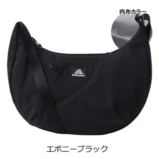 エボニーブラック