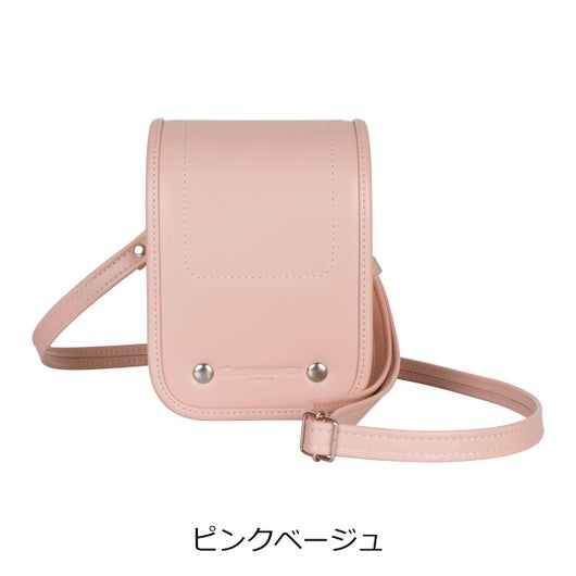 ピンクベージュ
