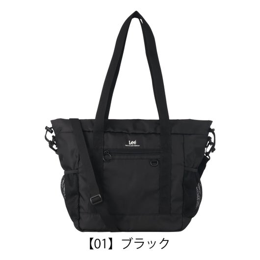 【01】ブラック