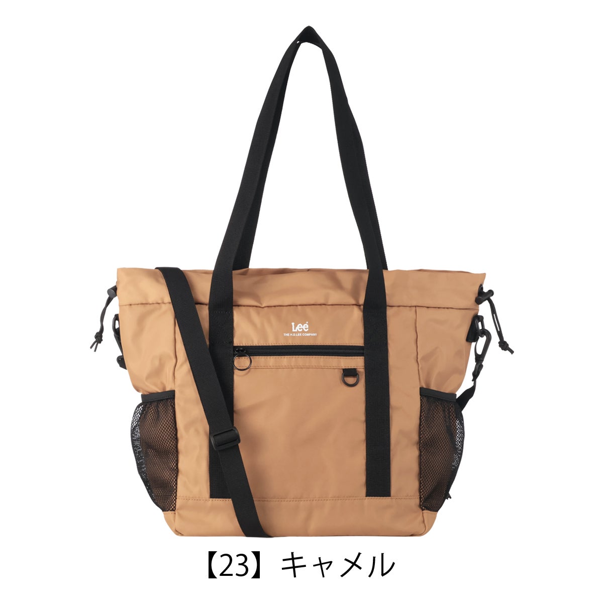 【23】キャメル