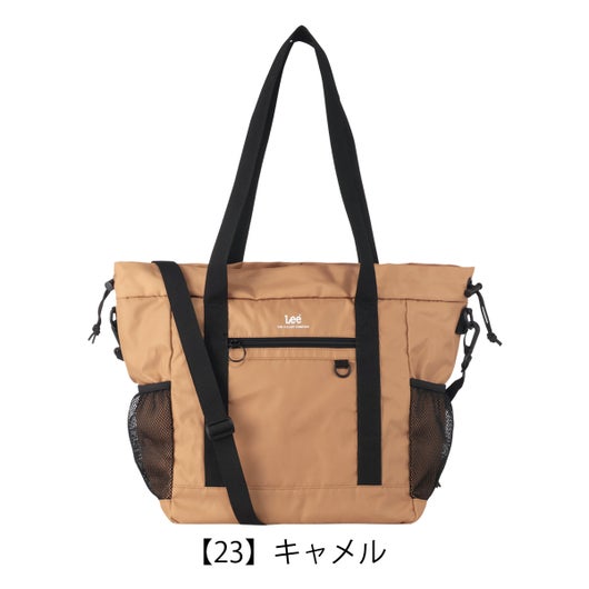 【23】キャメル