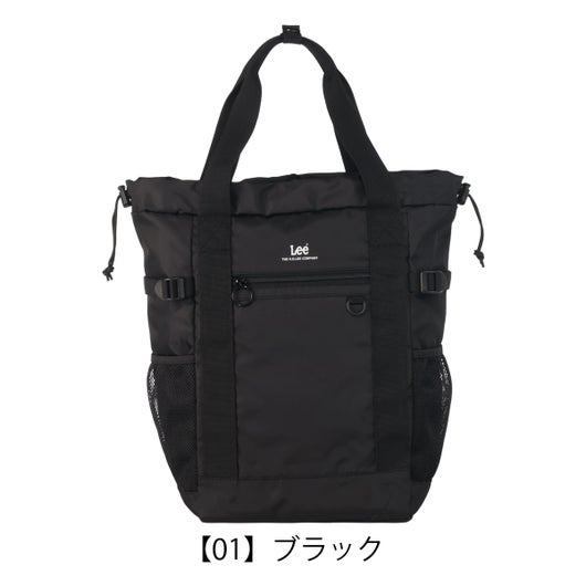 【01】ブラック