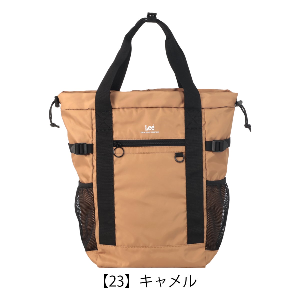 【23】キャメル